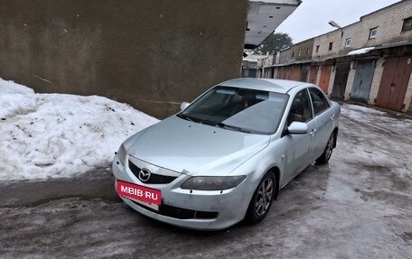 Mazda 6, 2006 год, 366 666 рублей, 4 фотография