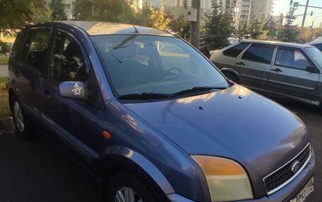 Ford Fusion I, 2007 год, 600 000 рублей, 8 фотография