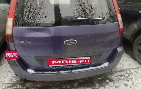 Ford Fusion I, 2007 год, 600 000 рублей, 11 фотография