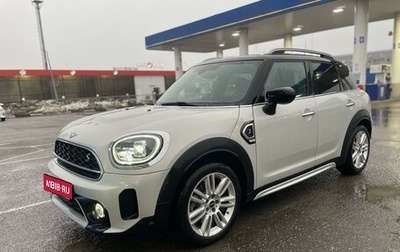 MINI Countryman II (F60), 2020 год, 3 700 000 рублей, 1 фотография