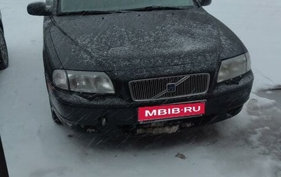 Volvo S80 II рестайлинг 2, 2000 год, 300 000 рублей, 1 фотография