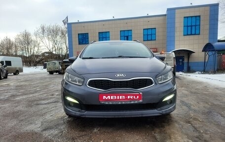 KIA cee'd III, 2015 год, 1 300 000 рублей, 1 фотография