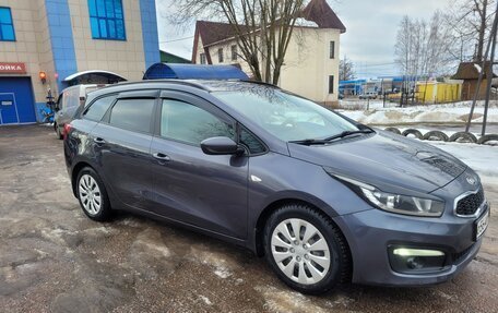 KIA cee'd III, 2015 год, 1 300 000 рублей, 13 фотография