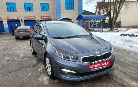 KIA cee'd III, 2015 год, 1 300 000 рублей, 15 фотография