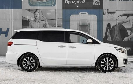 KIA Carnival III, 2017 год, 2 749 000 рублей, 5 фотография