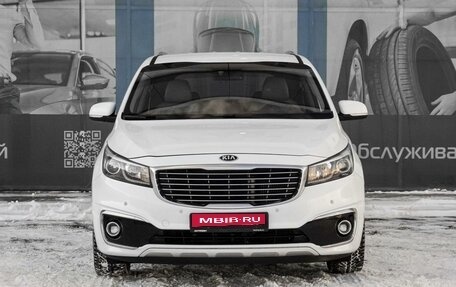 KIA Carnival III, 2017 год, 2 749 000 рублей, 3 фотография