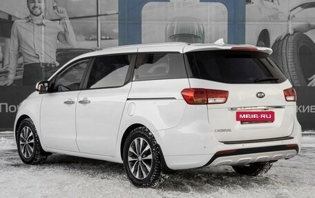 KIA Carnival III, 2017 год, 2 749 000 рублей, 2 фотография