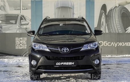 Toyota RAV4, 2013 год, 2 199 000 рублей, 3 фотография