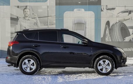 Toyota RAV4, 2013 год, 2 199 000 рублей, 5 фотография