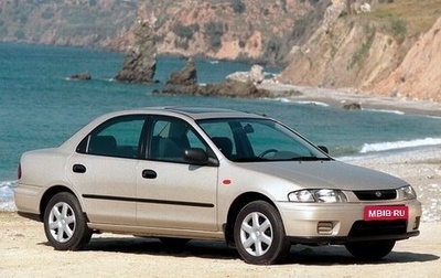 Mazda 323, 1994 год, 110 000 рублей, 1 фотография