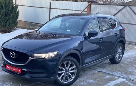 Mazda CX-5 II, 2019 год, 2 550 000 рублей, 1 фотография