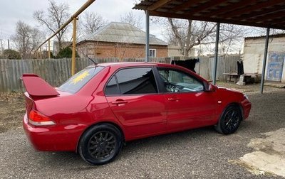 Mitsubishi Lancer IX, 2007 год, 600 000 рублей, 1 фотография