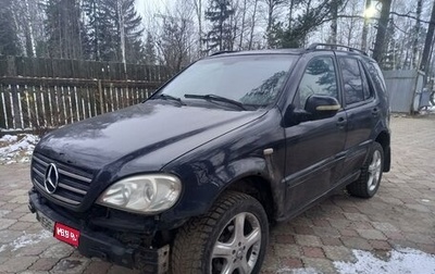 Mercedes-Benz M-Класс, 1998 год, 330 000 рублей, 1 фотография