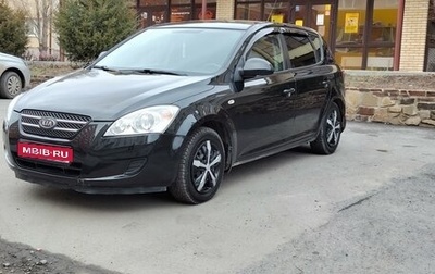 KIA cee'd I рестайлинг, 2007 год, 765 000 рублей, 1 фотография