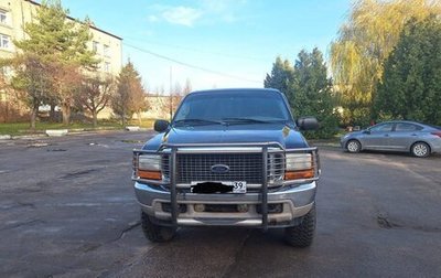 Ford Excursion, 2000 год, 1 850 000 рублей, 1 фотография