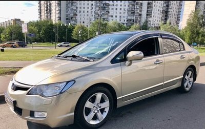 Honda Civic VIII, 2008 год, 890 000 рублей, 1 фотография