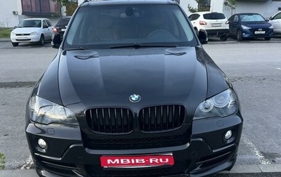 BMW X5, 2008 год, 1 850 000 рублей, 1 фотография