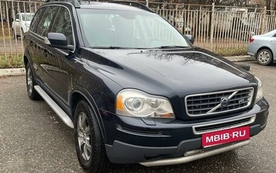 Volvo XC90 II рестайлинг, 2007 год, 1 150 000 рублей, 1 фотография