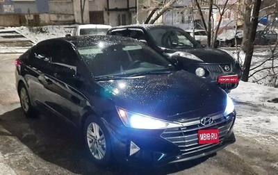 Hyundai Elantra VI рестайлинг, 2019 год, 1 700 000 рублей, 1 фотография