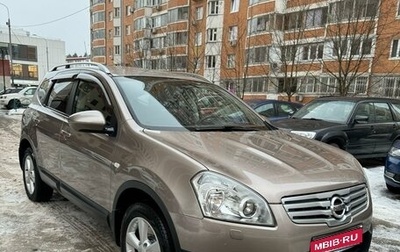 Nissan Qashqai, 2008 год, 1 280 000 рублей, 1 фотография