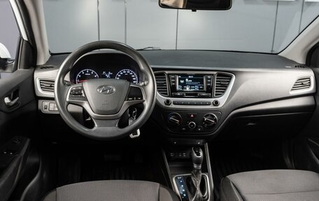 Hyundai Solaris II рестайлинг, 2017 год, 1 329 000 рублей, 6 фотография