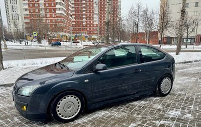 Ford Focus II рестайлинг, 2007 год, 535 000 рублей, 1 фотография