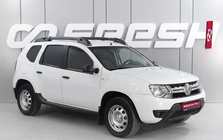 Renault Duster I рестайлинг, 2021 год, 1 785 000 рублей, 1 фотография