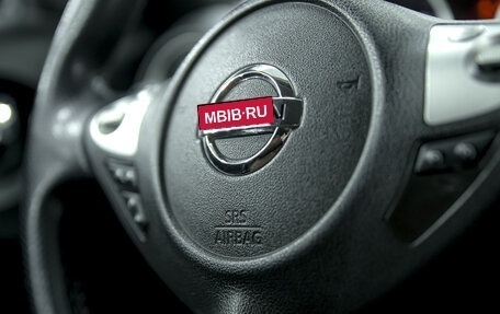 Nissan Juke II, 2011 год, 1 120 000 рублей, 27 фотография