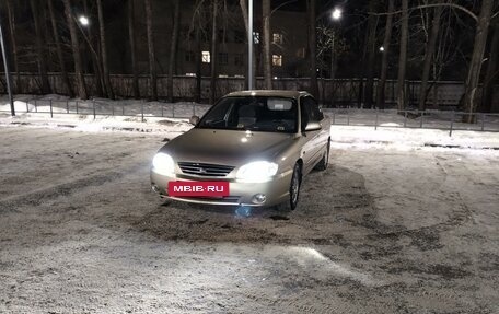 KIA Spectra II (LD), 2009 год, 350 000 рублей, 6 фотография