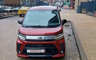 Daihatsu Move VI рестайлинг, 2019 год, 989 000 рублей, 1 фотография