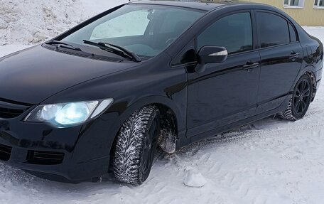 Honda Civic VIII, 2008 год, 840 000 рублей, 1 фотография