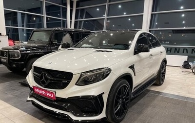 Mercedes-Benz GLE Coupe AMG, 2017 год, 6 200 000 рублей, 1 фотография