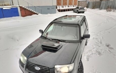 Subaru Forester, 2007 год, 1 100 000 рублей, 1 фотография