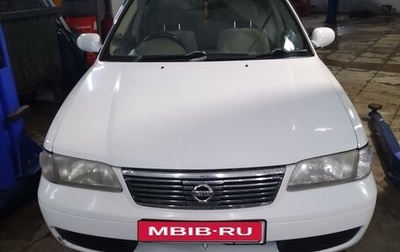 Nissan Sunny B15, 2004 год, 400 000 рублей, 1 фотография