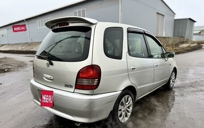 Toyota Corolla Spacio II, 2000 год, 1 фотография