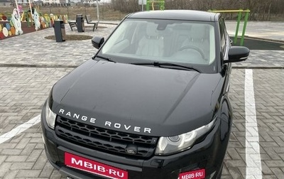 Land Rover Range Rover Evoque I, 2012 год, 2 500 000 рублей, 1 фотография