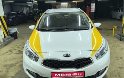 KIA cee'd III, 2014 год, 1 000 000 рублей, 1 фотография