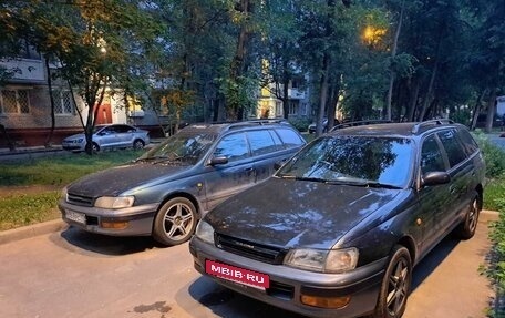 Toyota Caldina, 1995 год, 600 000 рублей, 2 фотография