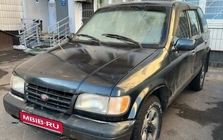 KIA Sportage IV рестайлинг, 1995 год, 395 000 рублей, 2 фотография