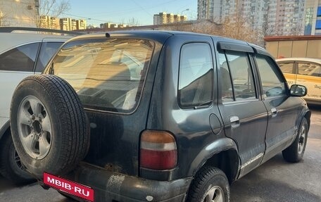 KIA Sportage IV рестайлинг, 1995 год, 395 000 рублей, 3 фотография