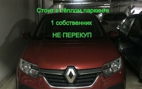 Renault Logan II, 2019 год, 1 250 000 рублей, 4 фотография