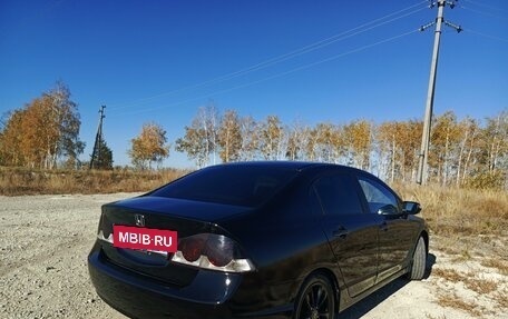 Honda Civic VIII, 2008 год, 840 000 рублей, 4 фотография