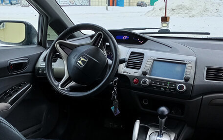 Honda Civic VIII, 2008 год, 840 000 рублей, 11 фотография