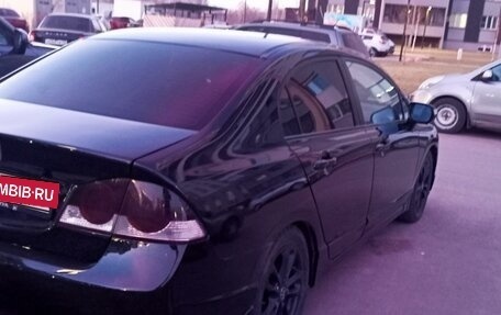 Honda Civic VIII, 2008 год, 840 000 рублей, 10 фотография