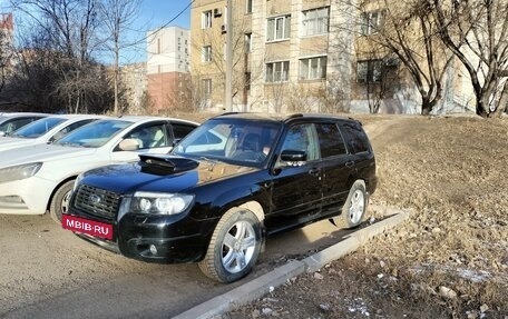 Subaru Forester, 2007 год, 1 100 000 рублей, 7 фотография