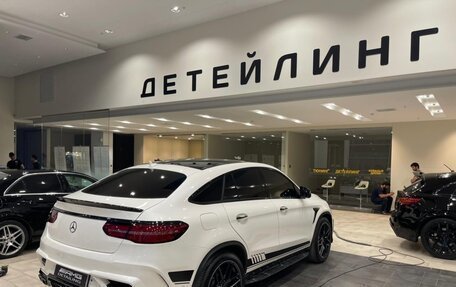 Mercedes-Benz GLE Coupe AMG, 2017 год, 6 200 000 рублей, 3 фотография