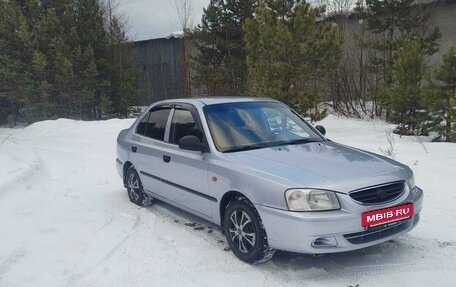 Hyundai Accent II, 2007 год, 395 000 рублей, 7 фотография