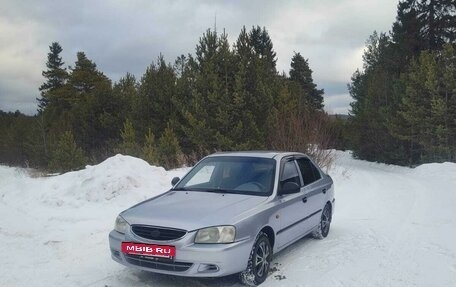 Hyundai Accent II, 2007 год, 395 000 рублей, 11 фотография