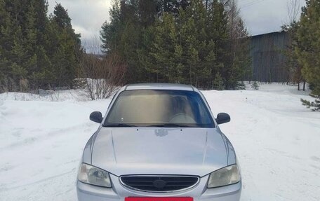 Hyundai Accent II, 2007 год, 395 000 рублей, 12 фотография