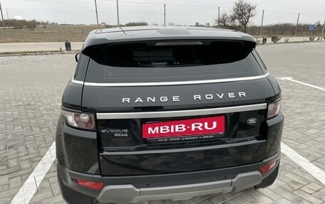 Land Rover Range Rover Evoque I, 2012 год, 2 500 000 рублей, 7 фотография